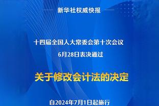 伯纳乌8万球迷欢迎！看看当年C罗加盟皇马时的盛况？