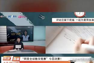 最新beplay官网全网页下载app截图1